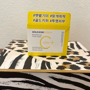 Holika Holika Gold Kiwi Brightening Toner Pads
